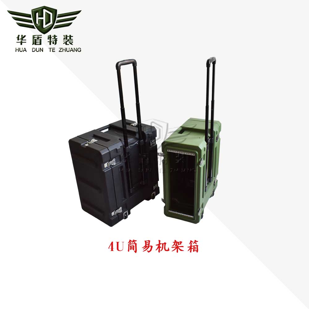 4U簡(jiǎn)易機架箱/HUJY040滾塑箱 4U簡(jiǎn)易機架箱/HUJY040滾塑箱